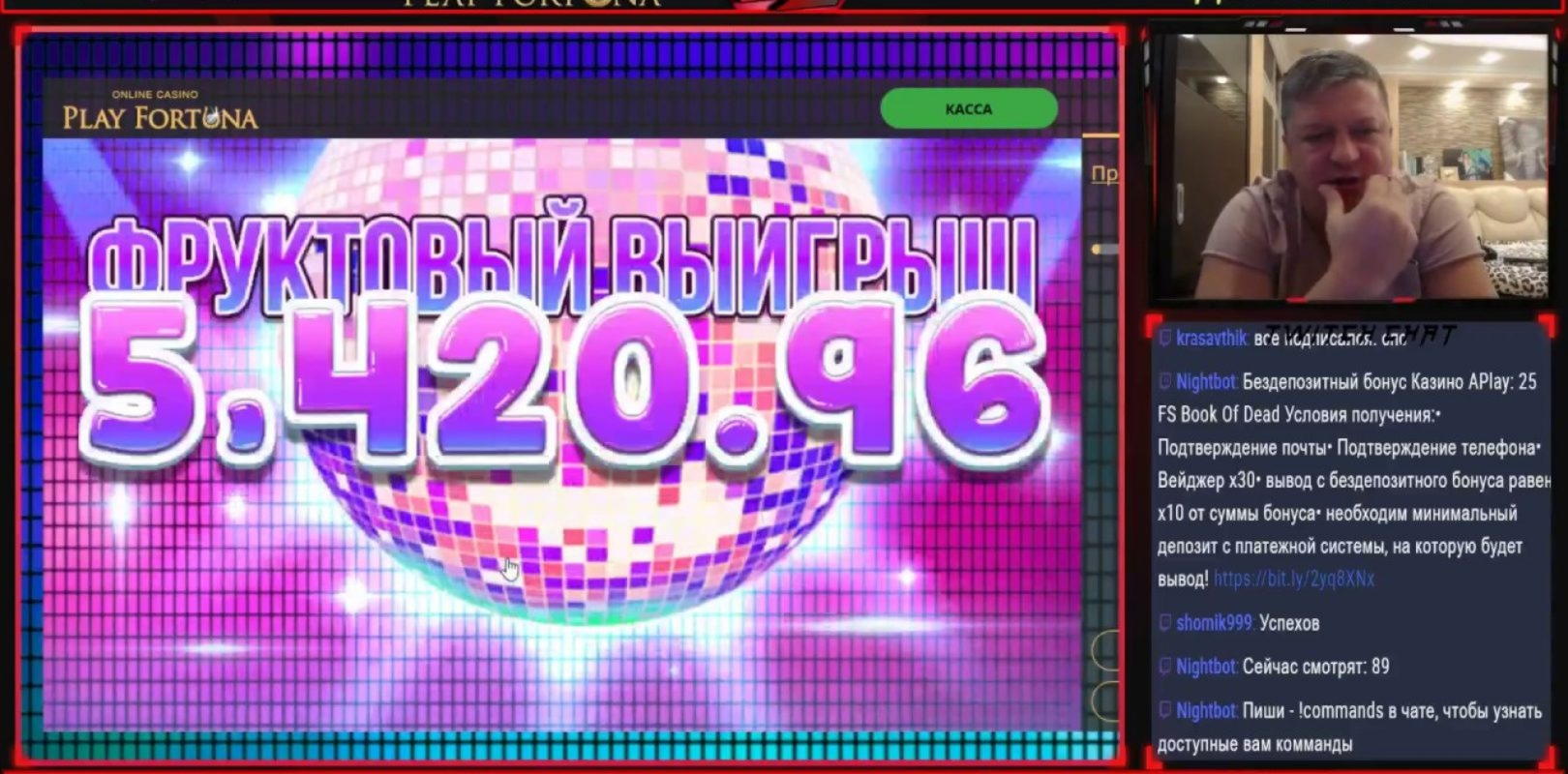 180 Ilmaiset pyöräytykset Slots Million Casinolla